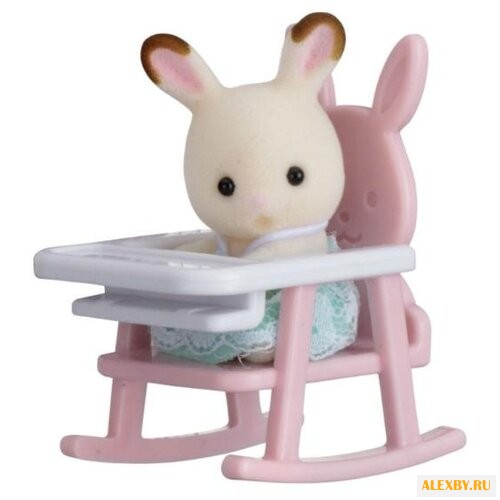Игровой набор Sylvanian