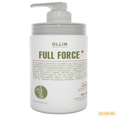 OLLIN Professional Full Force