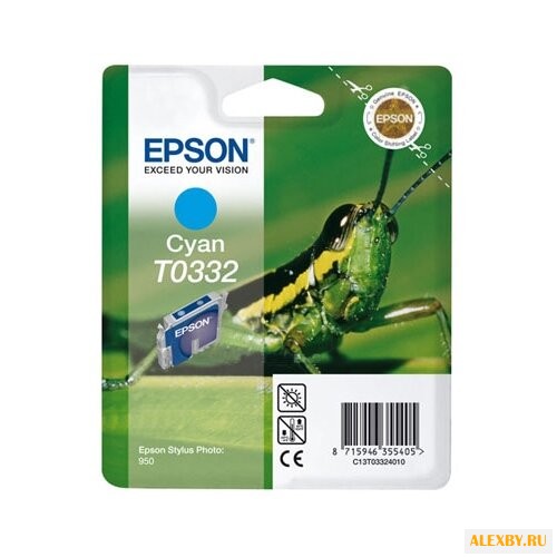 Картридж Epson C13T03324010