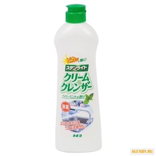 Крем чистящий с экстрактом