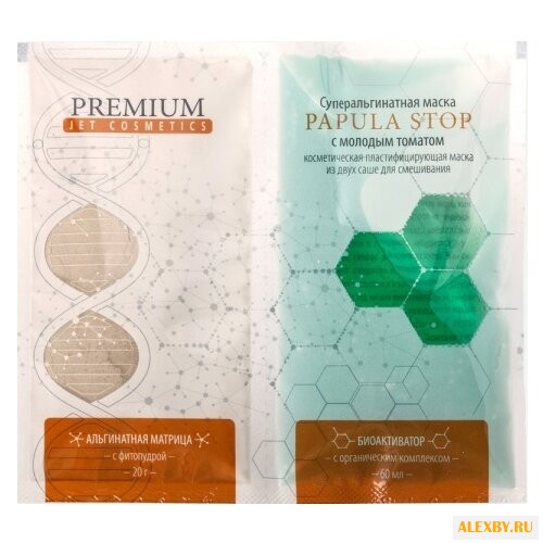 Premium суперальгинатная маска