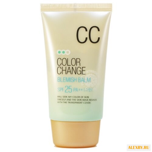 Welcos Color Change CC крем