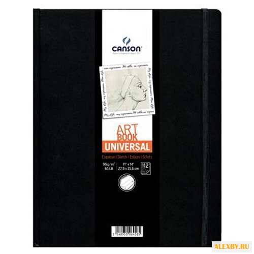 Скетчбук Canson Universal Art