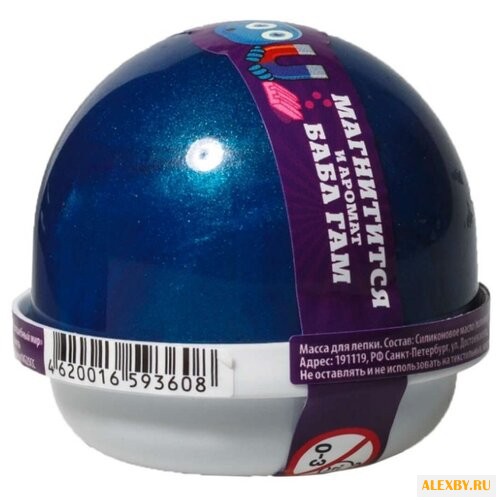 Жвачка для рук NanoGum с