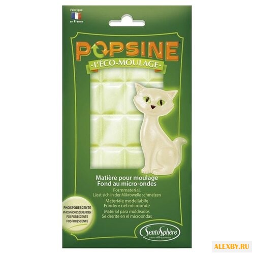 Масса для лепки SentoSphere