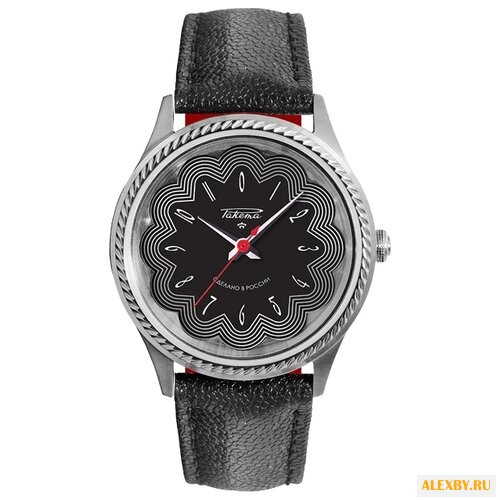 Наручные часы Ракета