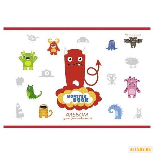 Альбом для рисования Канц-Эксмо