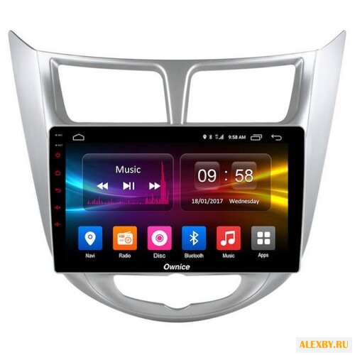 Автомагнитола CARMEDIA OL-9707