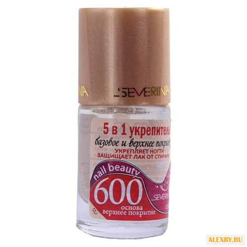 Укрепитель для ногтей 5 в 1