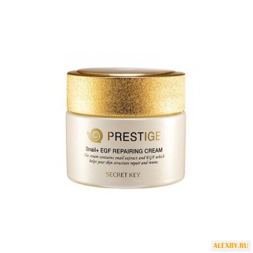 Secretkey Prestige Snail + EGF