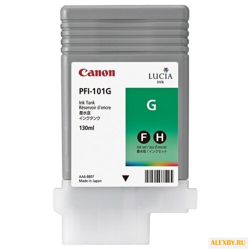 Картридж Canon PFI-101G 0890B001