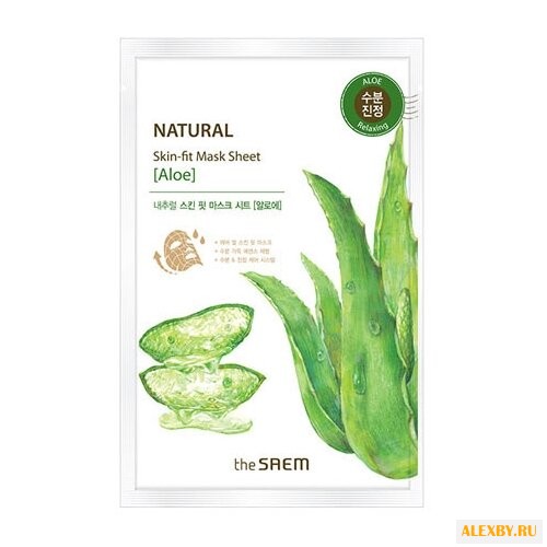 The Saem тканевая маска Natural