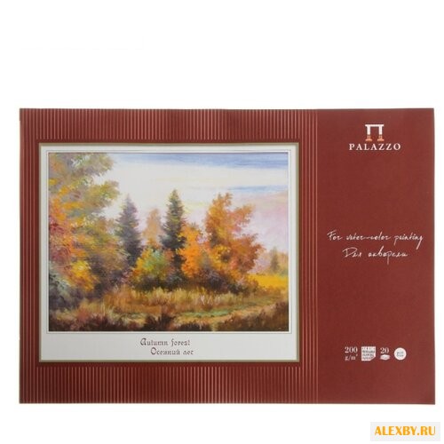 Планшет для акварели Лилия