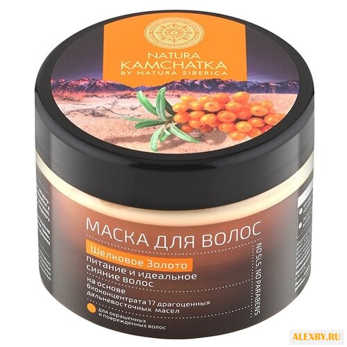 Natura Siberica Kamchatka Маска