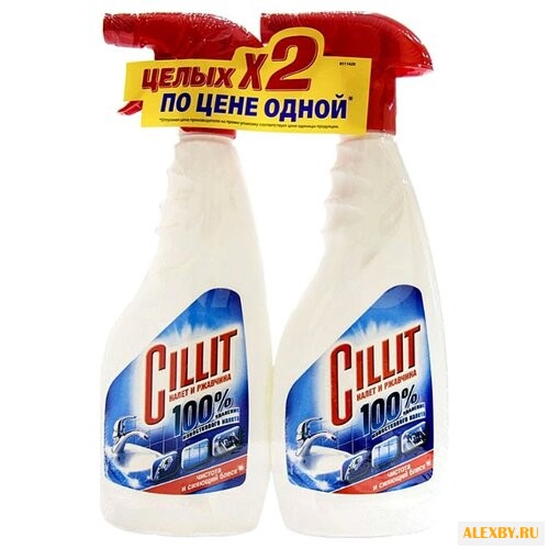 Cillit BANG набор 2 спрея Налет