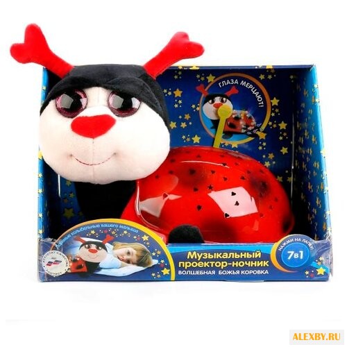 Игрушка-ночник Мульти-Пульти