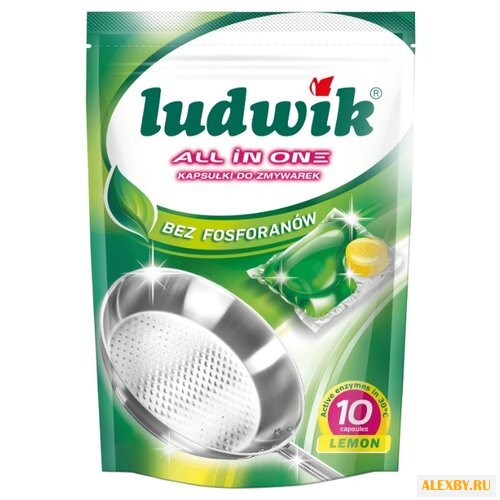 LUDWIK All in one капсулы для