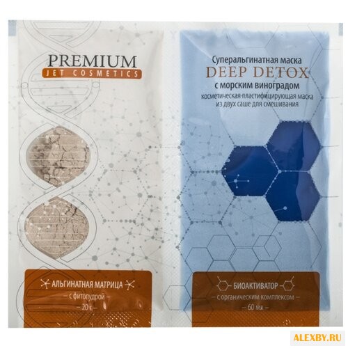 Premium суперальгинатная маска