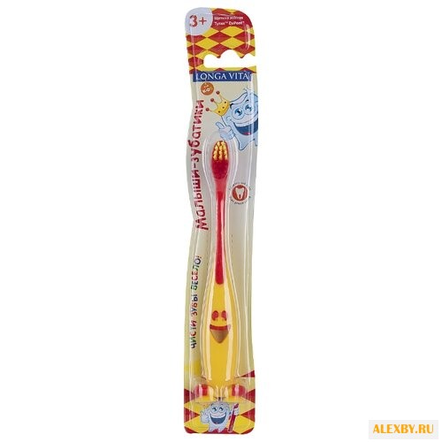 Зубная щетка Longa Vita