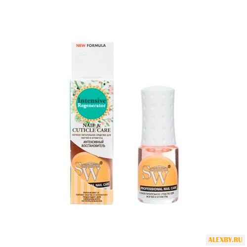 Средство для ухода SW Intensive