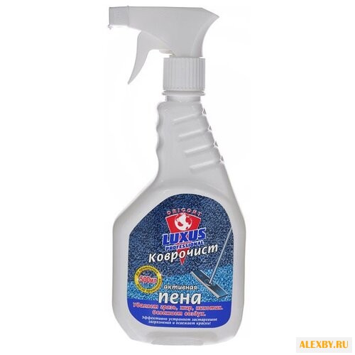 Luxus Professional Средство для