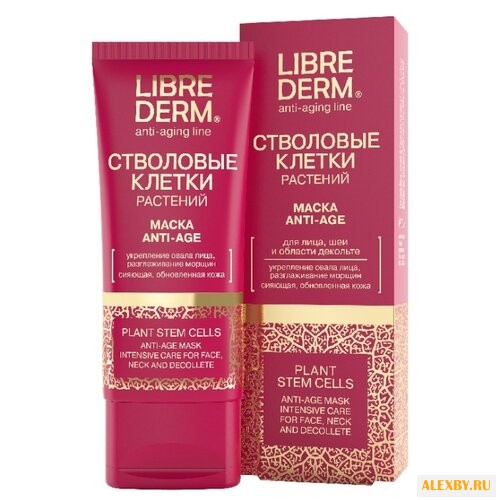 Маска Librederm Стволовые