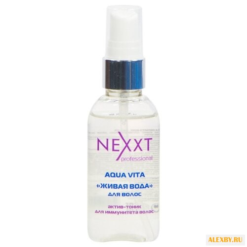 NEXXT Salon Treatment Care