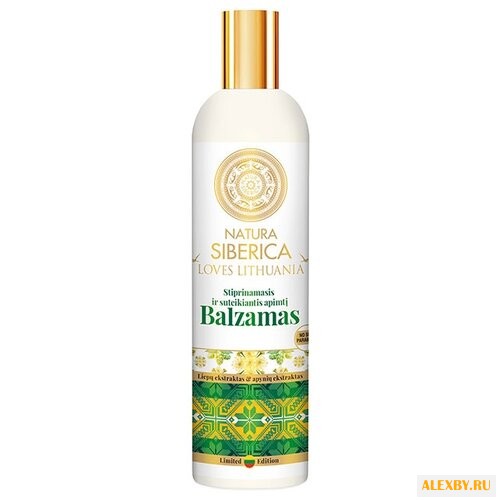 Natura Siberica бальзам Loves