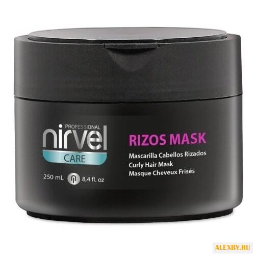 Nirvel Rizos Programme Маска