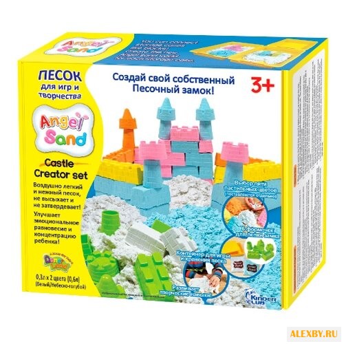 Кинетический песок Angel Sand