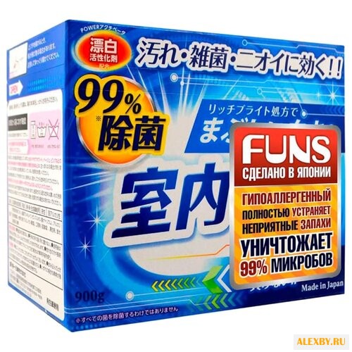 Стиральный порошок FUNS Для