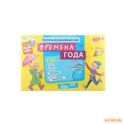 Настольная игра Рыжий кот