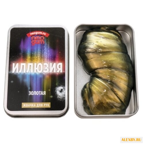 Жвачка для рук NeoGum Иллюзия