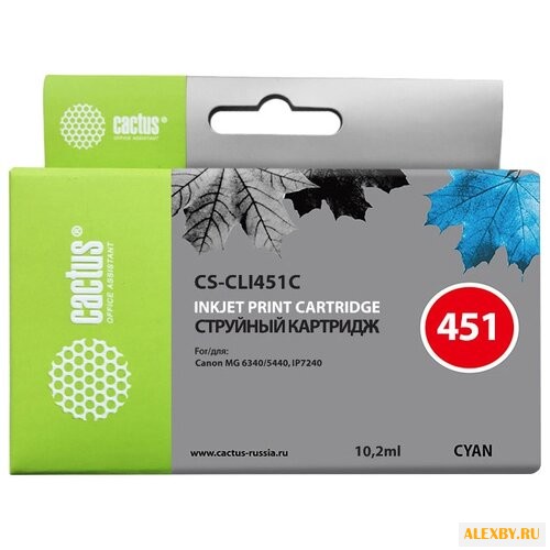 Картридж cactus CS-CLI451C