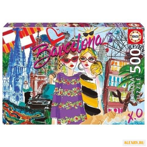 Пазл Educa Возьми меня в