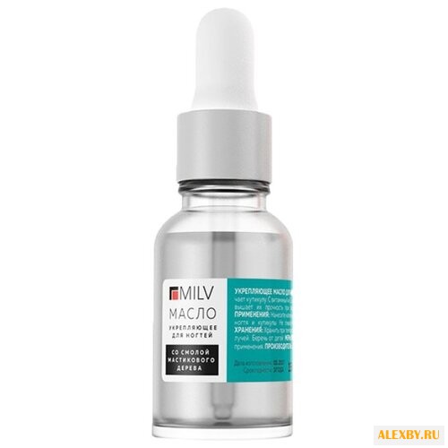 Масло MILV Укрепляющее для