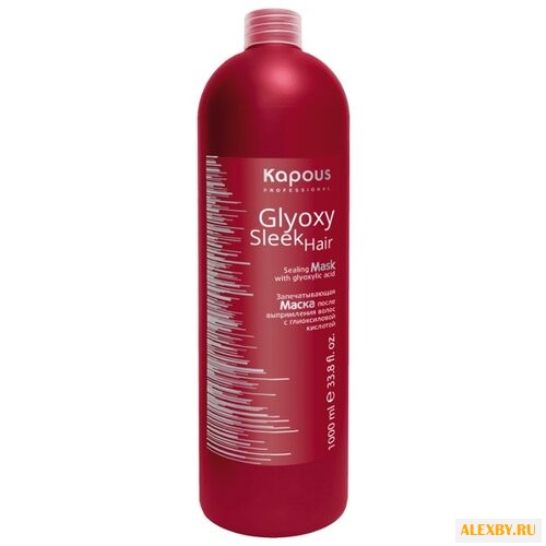 Kapous Professional GlyoxySleek