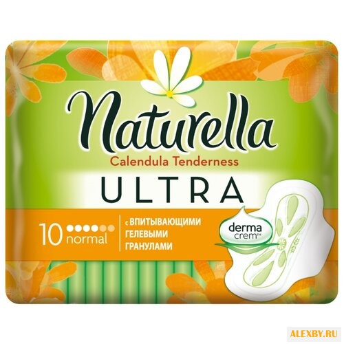 Naturella прокладки Calendula
