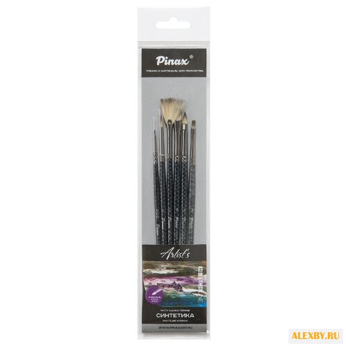 Набор кистей Pinax Artists