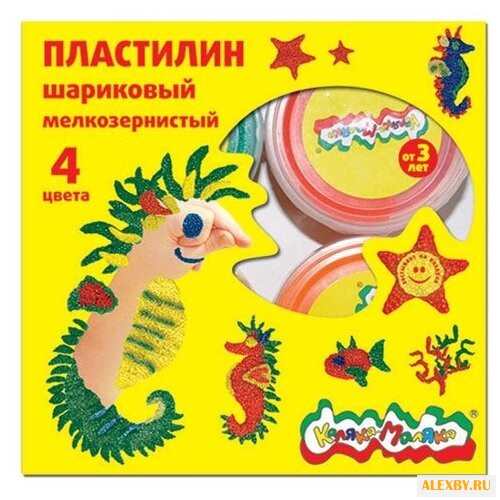 Шариковый пластилин