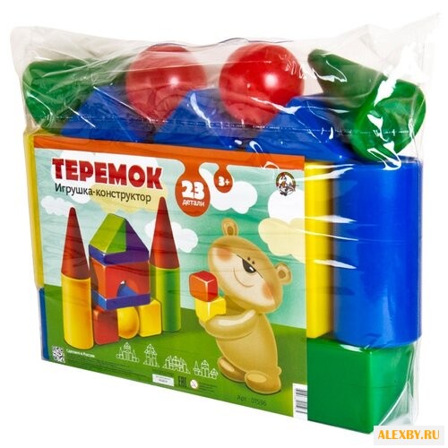 Кубики Десятое королевство