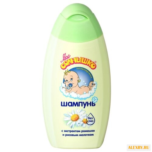 Моё солнышко Шампунь с
