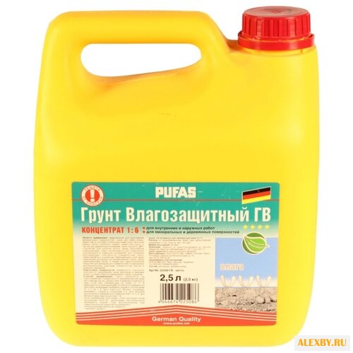 Грунтовка PUFAS ГВ концентрат
