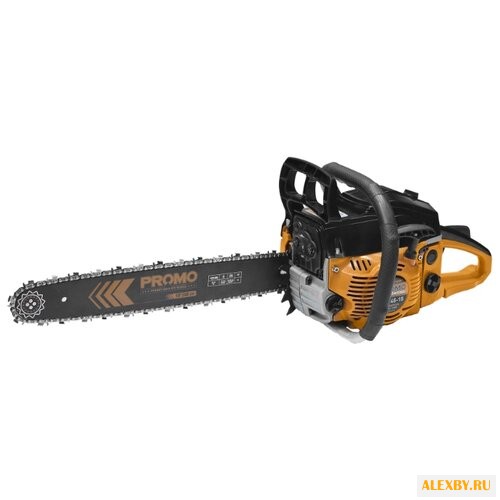 Цепная бензиновая пила