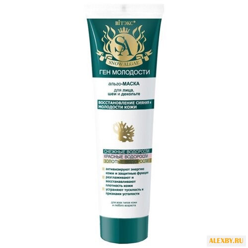 Витэкс Ген молодости