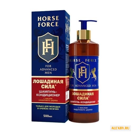 Лошадиная Сила