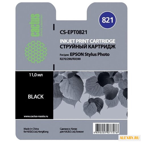 Картридж cactus CS-EPT0821