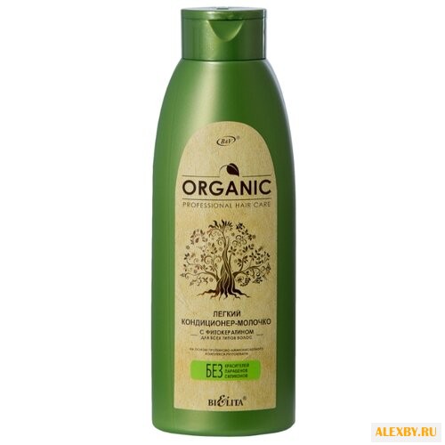 Bielita кондиционер-молочко