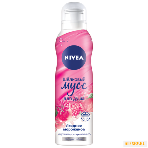 Мусс для душа Nivea Ягодное