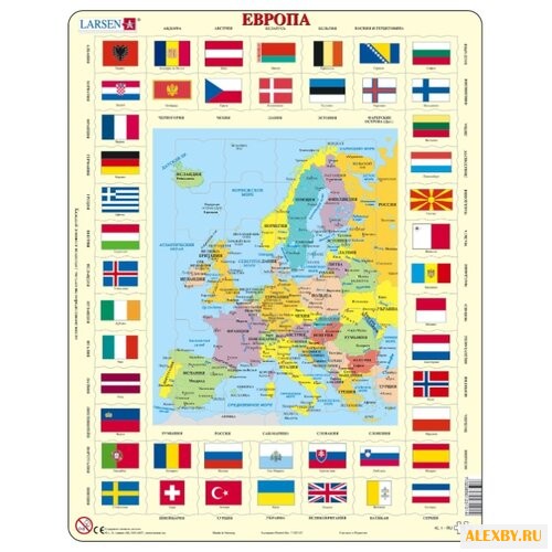 Рамка-вкладыш Larsen Карта и